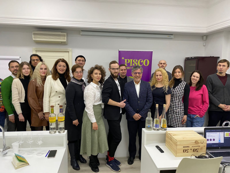 Pisco Tasting - дегустация для импортеров, дистрибьюторов и участников сектора HORECA